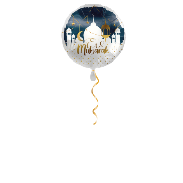 Eid Mubarak Skyline Ballon - 43cm